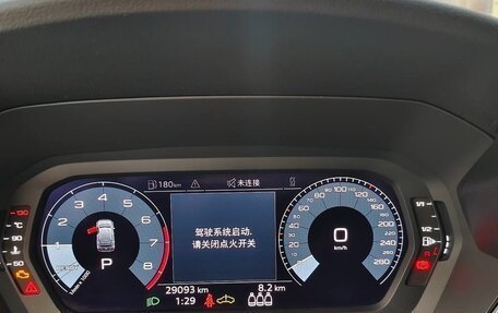 Audi A3, 2021 год, 1 870 000 рублей, 11 фотография