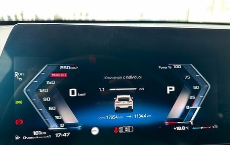 BMW X2, 2025 год, 6 590 000 рублей, 19 фотография
