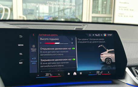 BMW X2, 2025 год, 6 590 000 рублей, 30 фотография