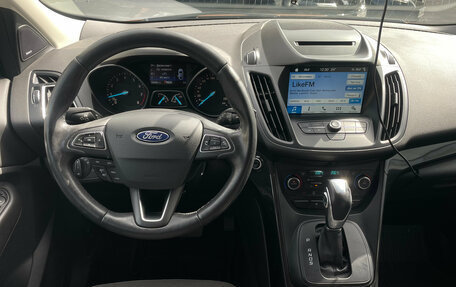Ford Kuga III, 2019 год, 1 699 000 рублей, 8 фотография