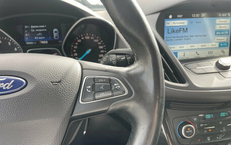 Ford Kuga III, 2019 год, 1 699 000 рублей, 10 фотография