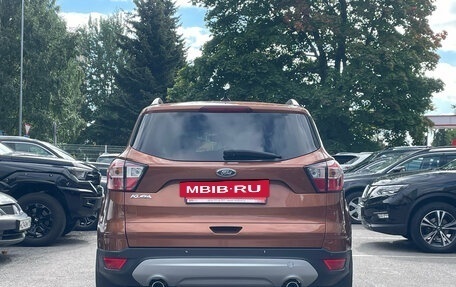 Ford Kuga III, 2019 год, 1 699 000 рублей, 6 фотография