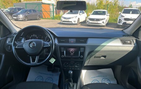 Skoda Rapid I, 2019 год, 1 295 500 рублей, 12 фотография