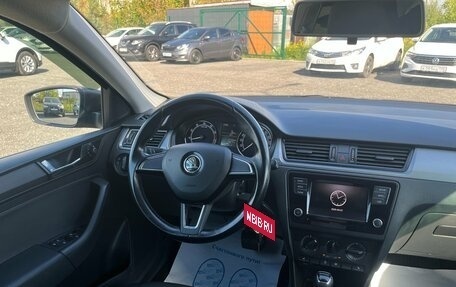Skoda Rapid I, 2019 год, 1 295 500 рублей, 18 фотография