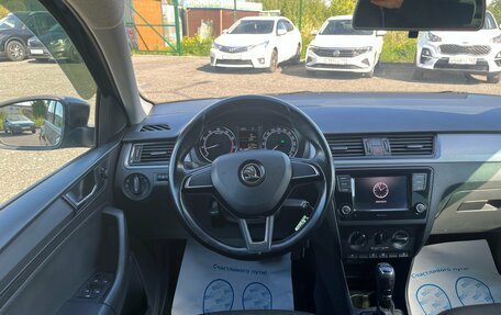 Skoda Rapid I, 2019 год, 1 295 500 рублей, 19 фотография