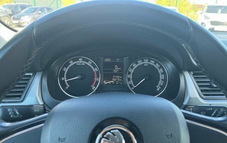 Skoda Rapid I, 2019 год, 1 295 500 рублей, 20 фотография