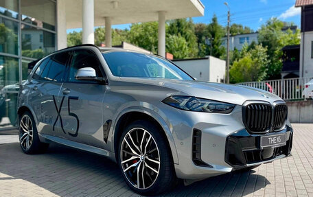 BMW X5, 2025 год, 12 570 000 рублей, 3 фотография