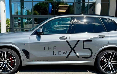 BMW X5, 2025 год, 12 570 000 рублей, 4 фотография