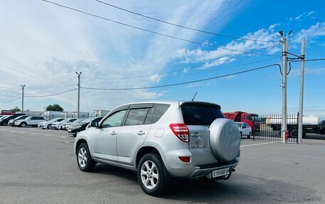 Toyota RAV4, 2011 год, 1 699 000 рублей, 4 фотография
