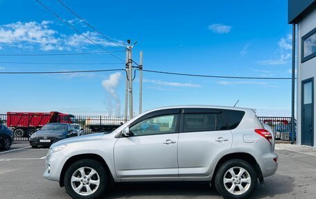 Toyota RAV4, 2011 год, 1 699 000 рублей, 3 фотография