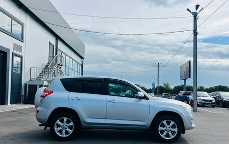 Toyota RAV4, 2011 год, 1 699 000 рублей, 7 фотография