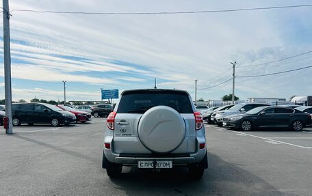Toyota RAV4, 2011 год, 1 699 000 рублей, 5 фотография