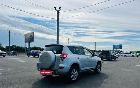 Toyota RAV4, 2011 год, 1 699 000 рублей, 6 фотография