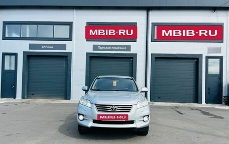 Toyota RAV4, 2011 год, 1 699 000 рублей, 9 фотография