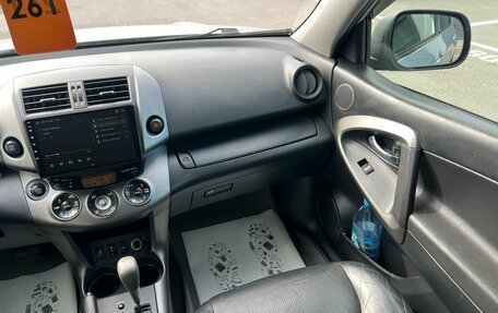 Toyota RAV4, 2011 год, 1 699 000 рублей, 15 фотография