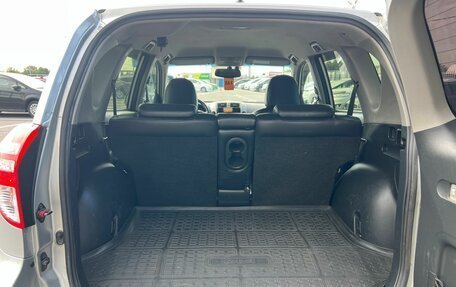 Toyota RAV4, 2011 год, 1 699 000 рублей, 20 фотография