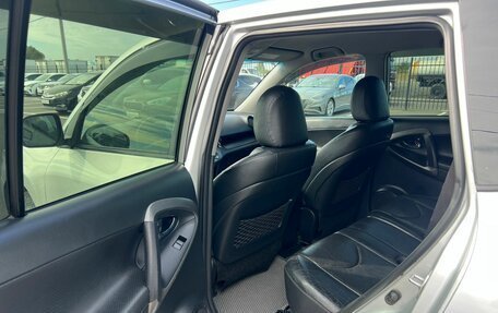 Toyota RAV4, 2011 год, 1 699 000 рублей, 18 фотография
