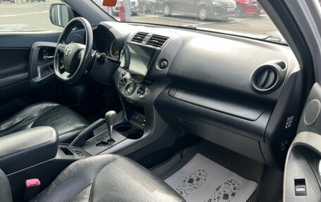 Toyota RAV4, 2011 год, 1 699 000 рублей, 12 фотография
