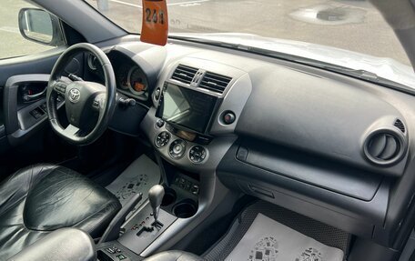Toyota RAV4, 2011 год, 1 699 000 рублей, 13 фотография