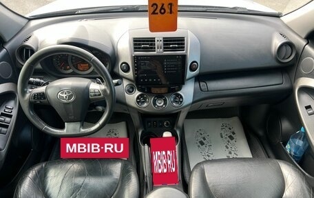 Toyota RAV4, 2011 год, 1 699 000 рублей, 16 фотография