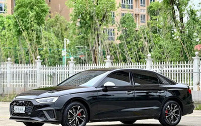 Audi A4, 2021 год, 2 970 000 рублей, 1 фотография