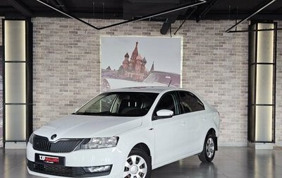 Skoda Rapid I, 2019 год, 870 000 рублей, 1 фотография
