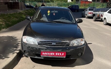 KIA Spectra II (LD), 2008 год, 270 000 рублей, 1 фотография