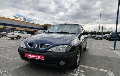 Renault Megane II, 2000 год, 180 000 рублей, 1 фотография