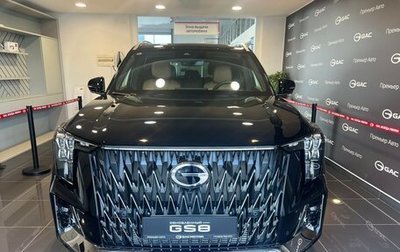 GAC GS8, 2026 год, 5 349 000 рублей, 1 фотография