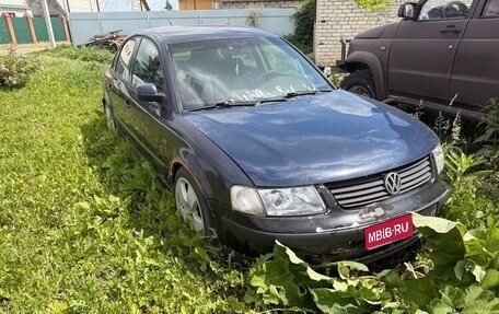 Volkswagen Passat B5+ рестайлинг, 1998 год, 150 000 рублей, 1 фотография