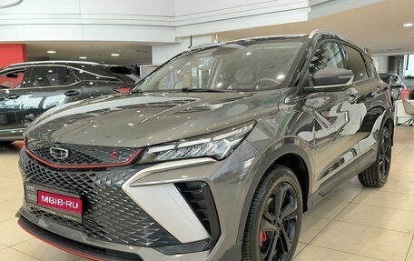 Geely Coolray I, 2023 год, 2 050 000 рублей, 1 фотография