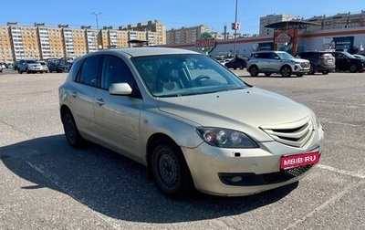 Mazda 3, 2007 год, 400 000 рублей, 1 фотография