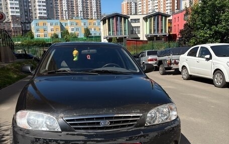 KIA Spectra II (LD), 2008 год, 270 000 рублей, 9 фотография