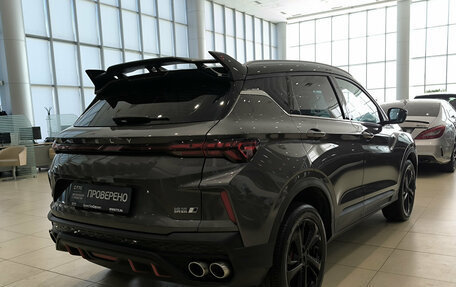 Geely Coolray I, 2023 год, 2 050 000 рублей, 6 фотография