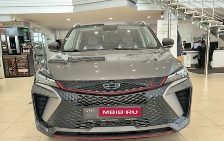 Geely Coolray I, 2023 год, 2 050 000 рублей, 2 фотография