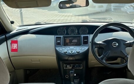 Nissan Primera III, 2001 год, 349 000 рублей, 9 фотография