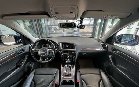 Audi Q5, 2015 год, 2 200 000 рублей, 7 фотография