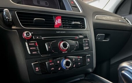 Audi Q5, 2015 год, 2 200 000 рублей, 15 фотография