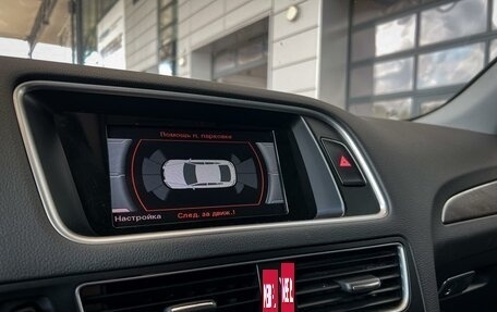 Audi Q5, 2015 год, 2 200 000 рублей, 21 фотография