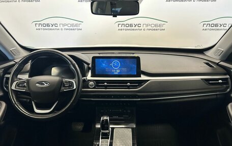 Chery Tiggo 7 Pro, 2023 год, 1 720 000 рублей, 4 фотография