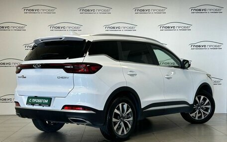 Chery Tiggo 7 Pro, 2023 год, 1 720 000 рублей, 2 фотография