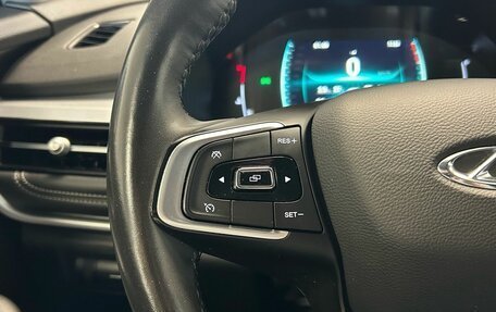 Chery Tiggo 7 Pro, 2023 год, 1 720 000 рублей, 12 фотография