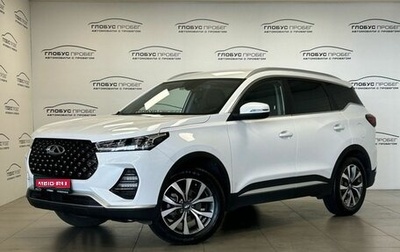 Chery Tiggo 7 Pro, 2023 год, 1 720 000 рублей, 1 фотография