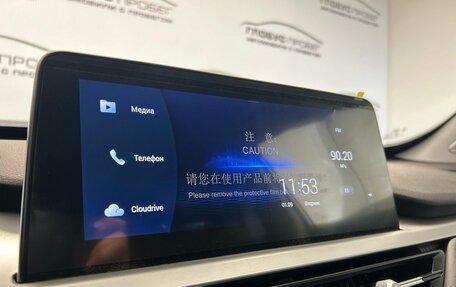 Chery Tiggo 7 Pro, 2023 год, 1 720 000 рублей, 16 фотография