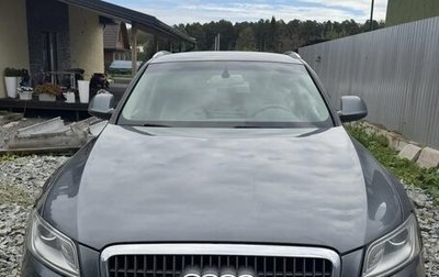 Audi Q5, 2012 год, 1 850 000 рублей, 1 фотография