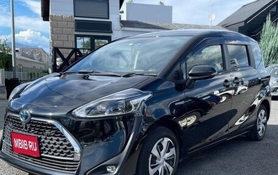 Toyota Sienta II, 2022 год, 1 550 000 рублей, 1 фотография