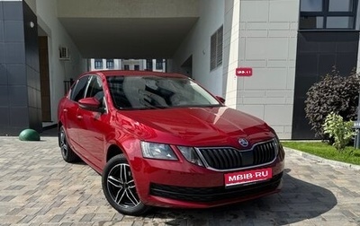 Skoda Octavia, 2017 год, 1 350 000 рублей, 1 фотография