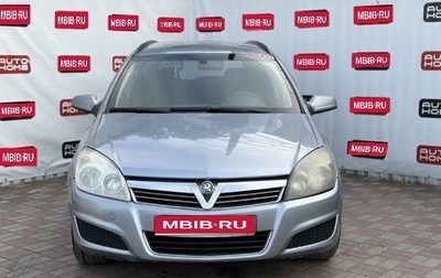 Opel Astra H, 2009 год, 400 000 рублей, 1 фотография