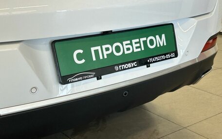 Chery Tiggo 7 Pro, 2023 год, 1 720 000 рублей, 24 фотография