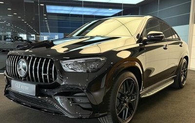 Mercedes-Benz GLE Coupe AMG, 2026 год, 18 000 000 рублей, 1 фотография